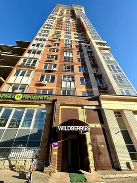 Помещение свободного назначения в Московская область, Одинцово ...