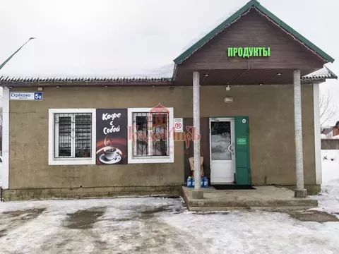 Торговая площадь в Московская область, Дмитровский муниципальный ...