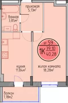 1-к кв. Пермский край, Пермь Автозаводская ул., 11А (39.1 м)