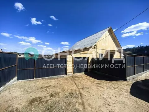 Дом в Бурятия, Улан-Удэ Забайкальский мкр, ул. Линейная, 18 (124 м)