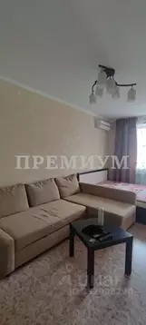 1-к кв. Самарская область, Самара Крутые Ключи мкр, 9 (34.0 м)