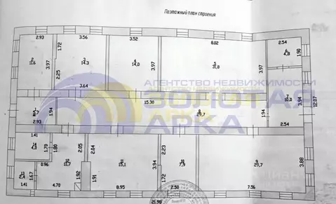 Помещение свободного назначения в Краснодарский край, Крымский район, ...