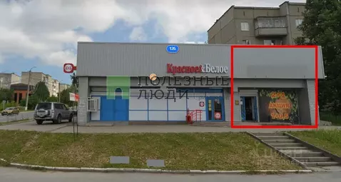 Торговая площадь в Челябинская область, Златоуст проезд Профсоюзов, ...