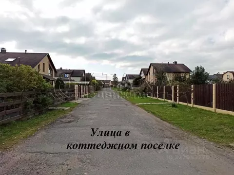 Коттедж в Ленинградская область, Ломоносовский район, Ропшинское ...