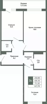 2-к кв. Кемеровская область, Кемерово 64-й мкр, Лучи жилой комплекс ...
