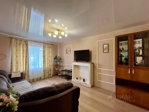 Дом в Крым, Симферопольский район, Добровское с/пос, с. Краснолесье ...