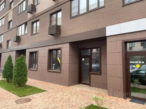 Торговая площадь в Краснодарский край, Краснодар ул. Скандинавская, ...