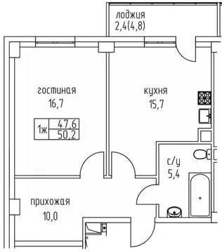 1-к кв. Саха (Якутия), Якутск просп. Михаила Николаева, 3к5А (50.2 м)