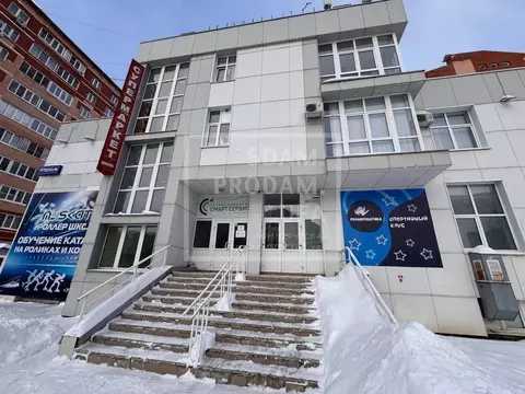 Помещение свободного назначения в Башкортостан, Уфа ул. Набережная ...