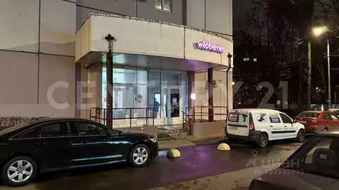 Помещение свободного назначения в Москва Тарутинская ул., 4к2 (90 м)