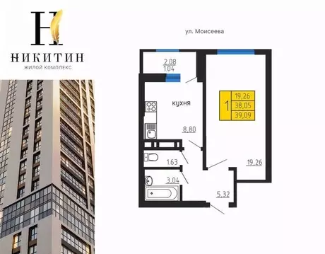 1-к кв. Воронежская область, Воронеж ул. Летчика Демьянова, 1 (39.09 ...