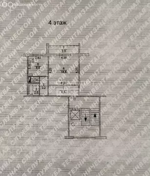 1-комнатная квартира: Челябинск, улица Молодогвардейцев, 10Б (40.4 м)