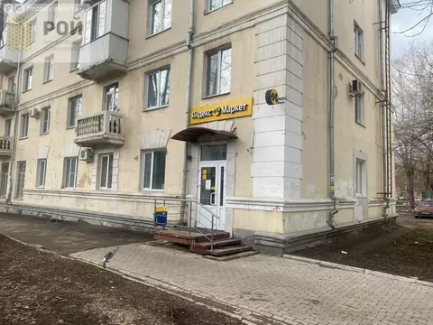 Помещение свободного назначения (59.4 м)