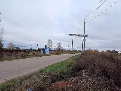 Участок в Нижегородская область, Дальнеконстантиновский муниципальный ...