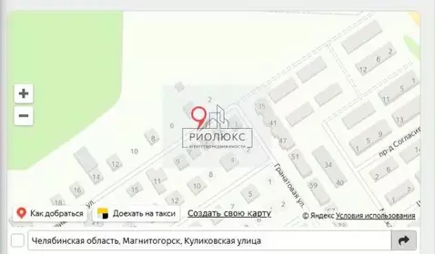 Участок в Челябинская область, Магнитогорск ул. Куликовская (1.0 сот.)