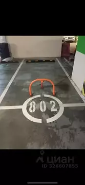 Гараж в Москва Волоколамское ш., 71к1 (12 м)