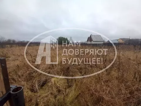 Участок в Пермский край, Кудымкарский район, д. Плотникова  (15.0 ...