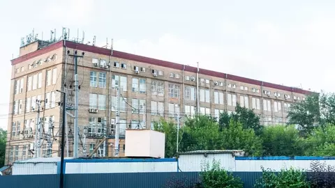 Офис в Москва Новодмитровская ул., 5АС3 (236 м)