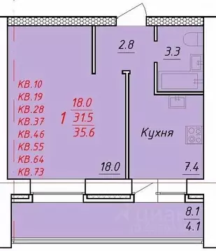 1-к кв. Алтайский край, Новоалтайск Индустриальная ул., 18А (35.6 м)