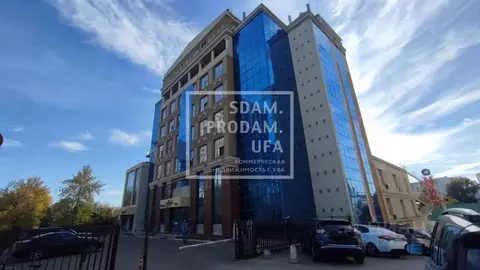 Офис в Башкортостан, Уфа Коммунистическая ул., 116 (41 м)