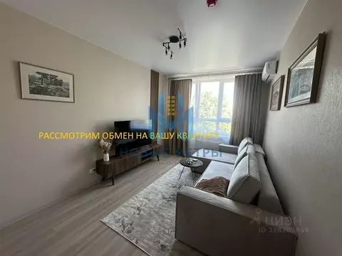 1-к кв. Нижегородская область, Нижний Новгород ул. Дружаева, 30 (34.8 ...