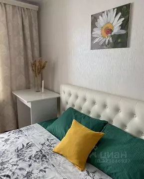 2-к кв. Оренбургская область, Орск Новый город мкр, просп. Ленина, 126 ...