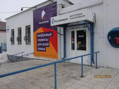 Помещение свободного назначения в Липецкая область, Грязи Советская ...