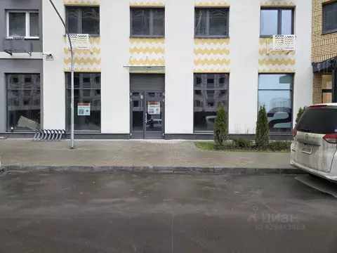Помещение свободного назначения в Московская область, Ленинский ...