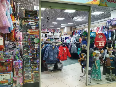 Торговая площадь в Свердловская область, Екатеринбург ул. Героев ...