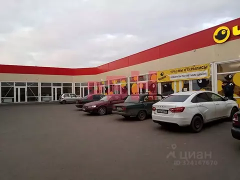 Помещение свободного назначения в Ростовская область, Новочеркасск ...