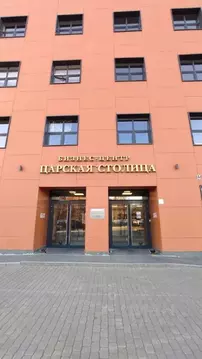 Офис в Санкт-Петербург Кременчугская ул., 19к1 (100 м)