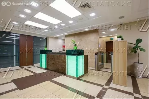Офис (451 м)