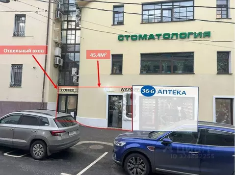 Торговая площадь в Москва Малый Палашевский пер., 6 (45 м)