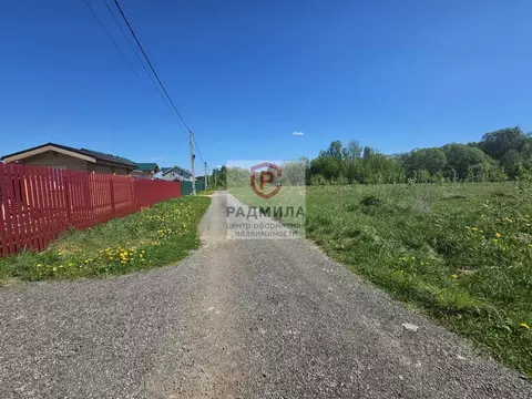 Участок в Московская область, Солнечногорск городской округ, д. ...