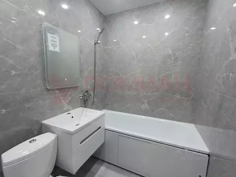 1-к кв. Ростовская область, Волгодонск просп. Строителей, 8Б (35.6 м)