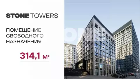 Торговая площадь в Москва Бумажный проезд, 19 (314 м)