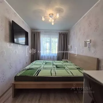 3-к кв. Томская область, Северск ул. Крупской, 9 (53.4 м)