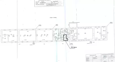 Помещение свободного назначения в Татарстан, Казань Петербургская ул., ...