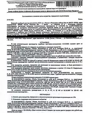 Свободной планировки кв. Рязанская область, Рязань Касимовское ш., 38 ...