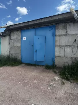 Гараж в Саха (Якутия), Нерюнгри  (32 м)