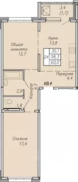 Свободной планировки кв. Новосибирская область, Новосибирск ул. ...