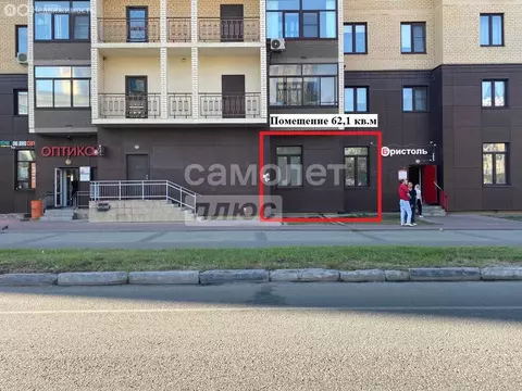 Помещение свободного назначения (62.1 м)