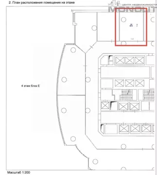 Офис в Свердловская область, Екатеринбург ул. Малышева, 51 (43 м)