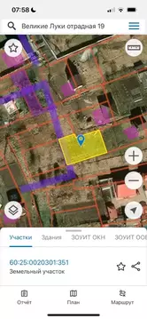 Участок в Псковская область, Великие Луки ул. Отрадная (6.0 сот.)