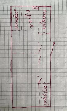 3-к кв. Московская область, Видное ул. Ермолинская, 2 (77.0 м)