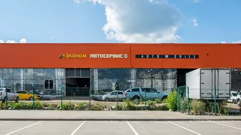 Помещение свободного назначения в Москва Варшавское ш., 170Г (300 м)