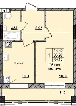 1-к кв. Саха (Якутия), Якутск Алгыс жилой комплекс (39.07 м)