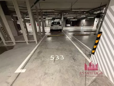 Гараж в Москва ул. Эдуарда Стрельцова, 2к2 (13 м)