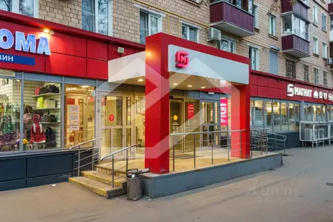 Помещение свободного назначения в Москва Лобненская ул., 2 (1004 м)