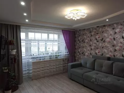 3-к кв. Пермский край, Кунгур ул. Космонавтов, 7 (65.4 м)